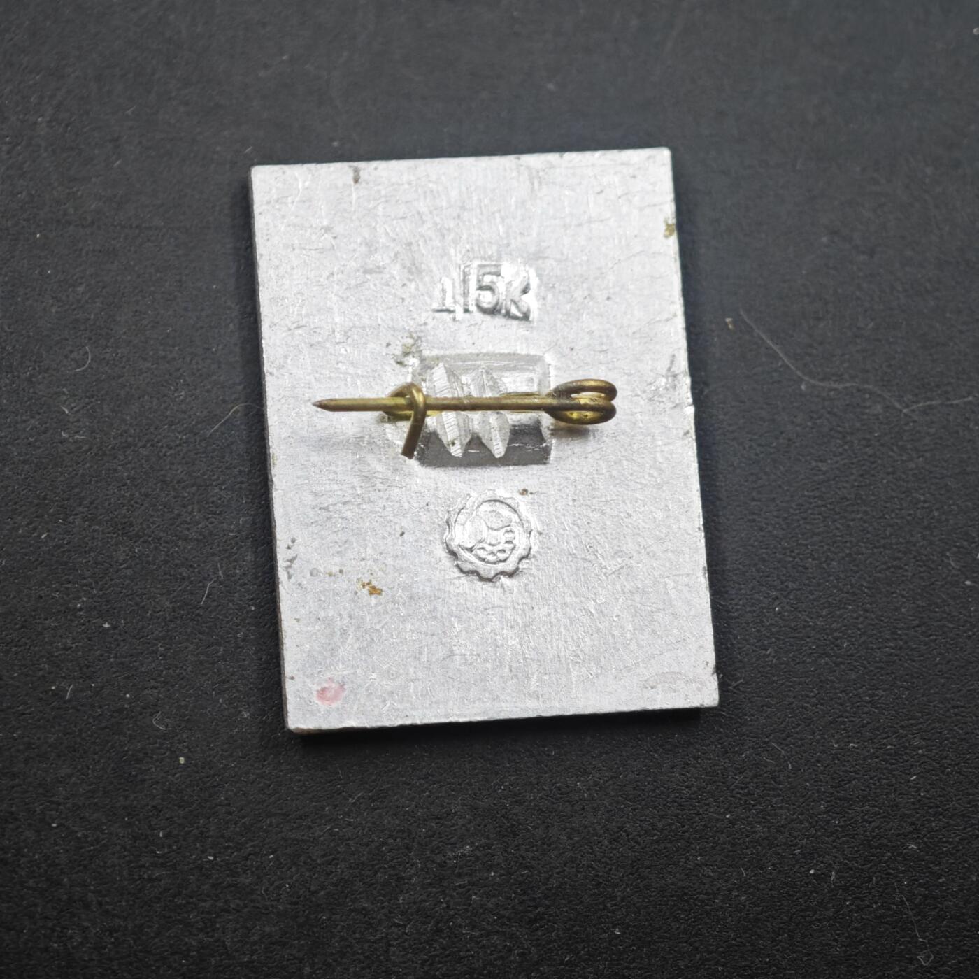 4月11日结束，成斌徽章钱币专场 苏联十二月党领袖纪念章