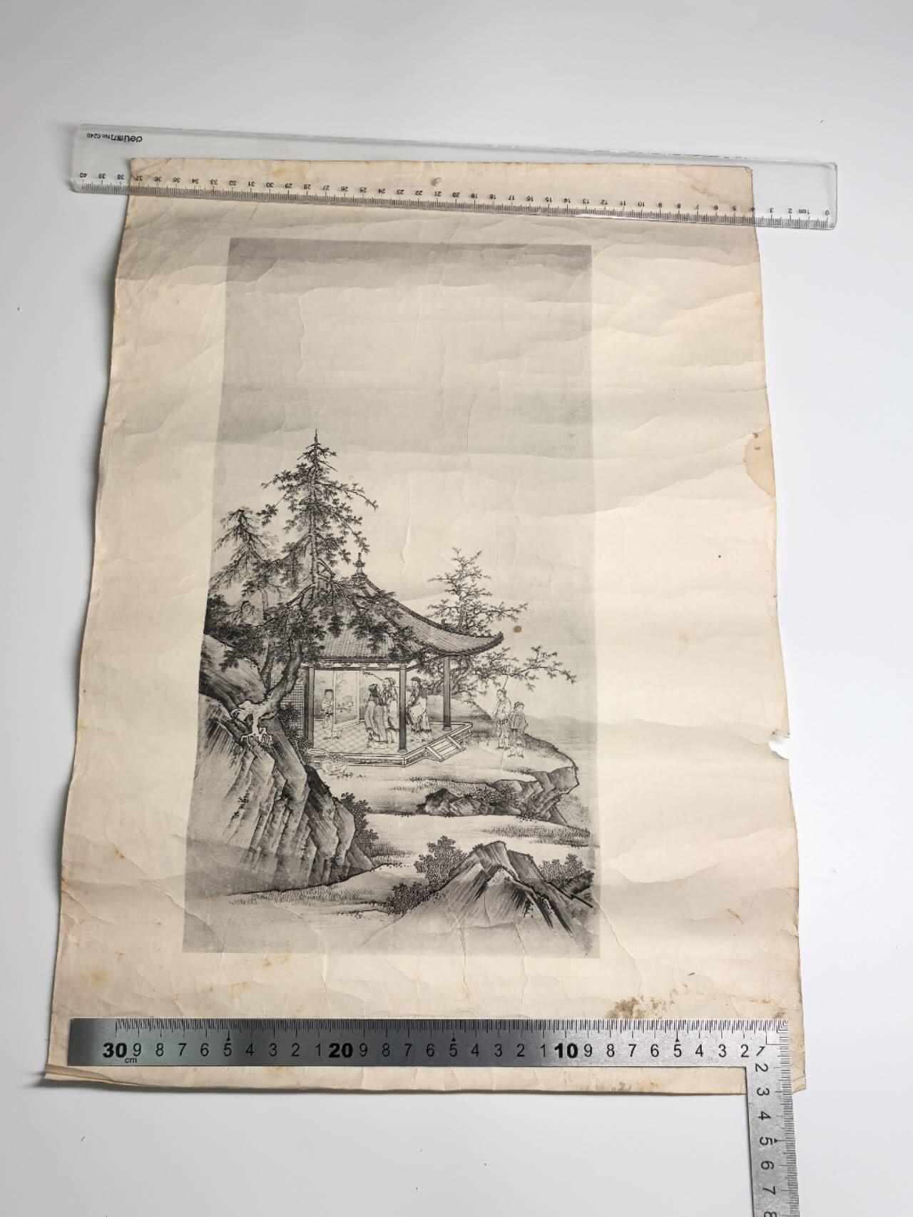 小驴勋章奖章收藏4月11日周六晚六点拍卖（珍爱和平，收藏战争，铭记历史，勿忘国耻，忠党爱国。有偿代拍，送拍规则在简介最后，参拍须阅读规则后再参拍，关系到运费包装发货时效真假辨别等关键信息，拍卖时不再发原图，看大图店主微信码在拍卖店铺介绍里） 印画一张