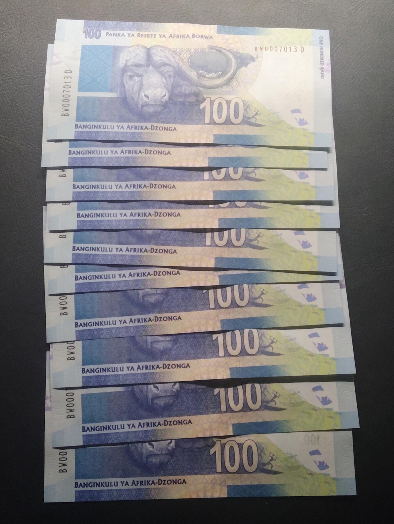 2026四月第二期，总第223期 南非2016版100兰特批量十张UNC 曼德拉和水牛