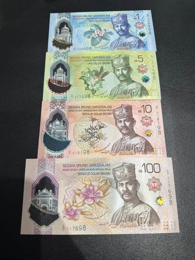 《外钞收藏家》第六百二十六期（精品场）（长期征集拍品、欢迎藏友们联系合作） - 文莱2026年1/5/10/100新版四张尾号后二98相同（其中1/5是E1首发字冠）	UNC