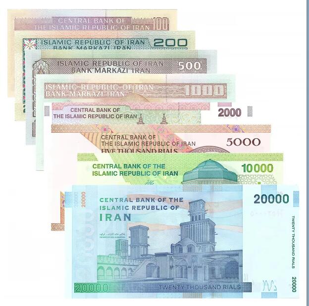保真伊朗里亚尔纸币8张全套100-20000全新亚洲外国钱币中东货币