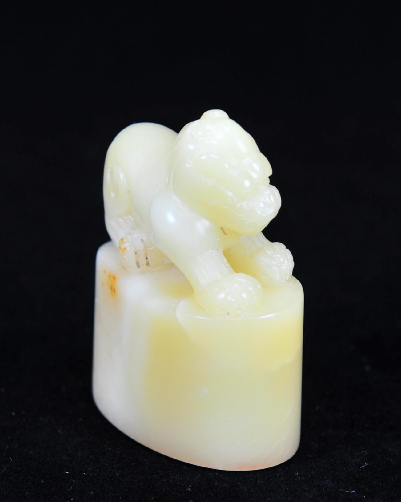  碧月说宝.近现代名家篆刻印章专场-纪晓岚纪念馆原馆长旧藏