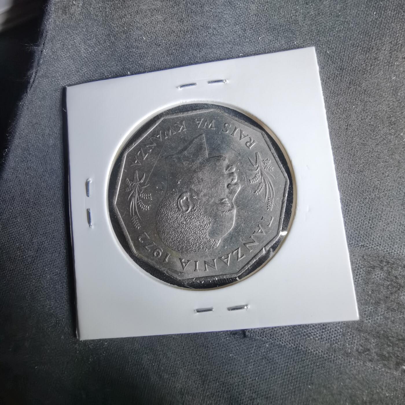 沼泽如烟--第1049场 坦桑尼特1972年5先令