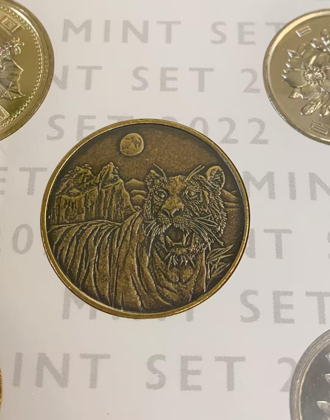 日日生财—方圆世界（全场包邮）第三场