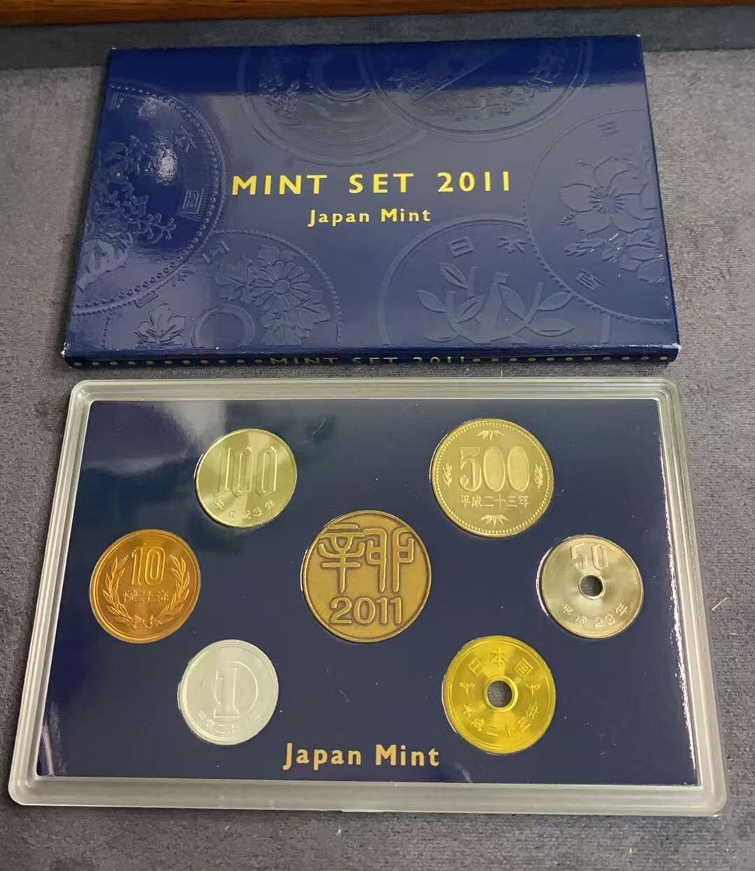 日日生财—方圆世界（全场包邮）第三场