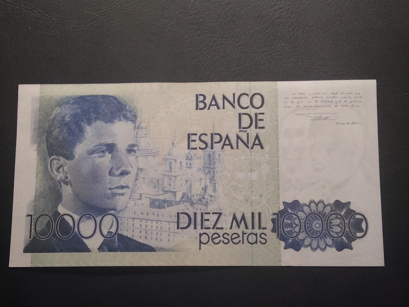 2026四月第二期，总第223期 西班牙1985版10000比赛塔数字字母冠UNC- 卡洛斯国王和菲利佩王子 最高面值