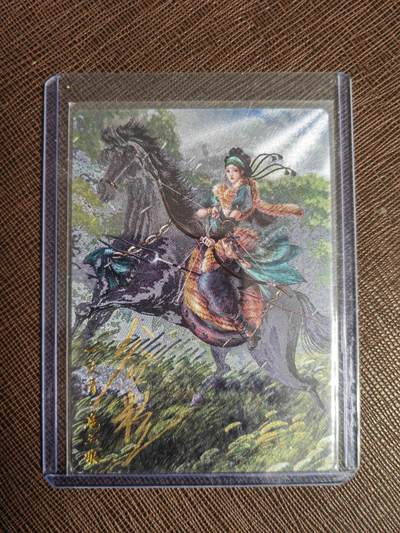 阳大大卡牌拍卖第110期（持续收拍品，周六晚上九点截拍，进群福利早知道） - 【谷粒三娘35号】卡德曼 忠义水浒 谷粒 35号扈三娘（A） 亲签限编059/108