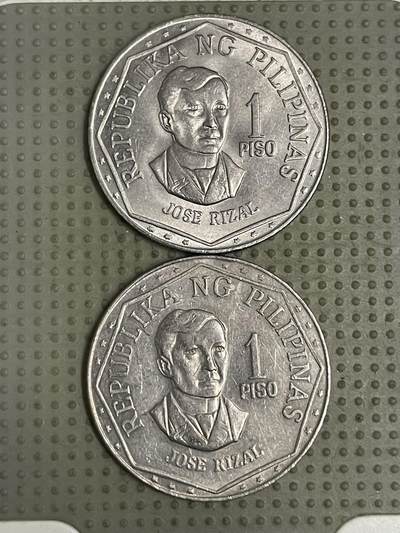 2026年第43场各国散币拍卖（总第193场） - 菲律宾1976年1比索2枚