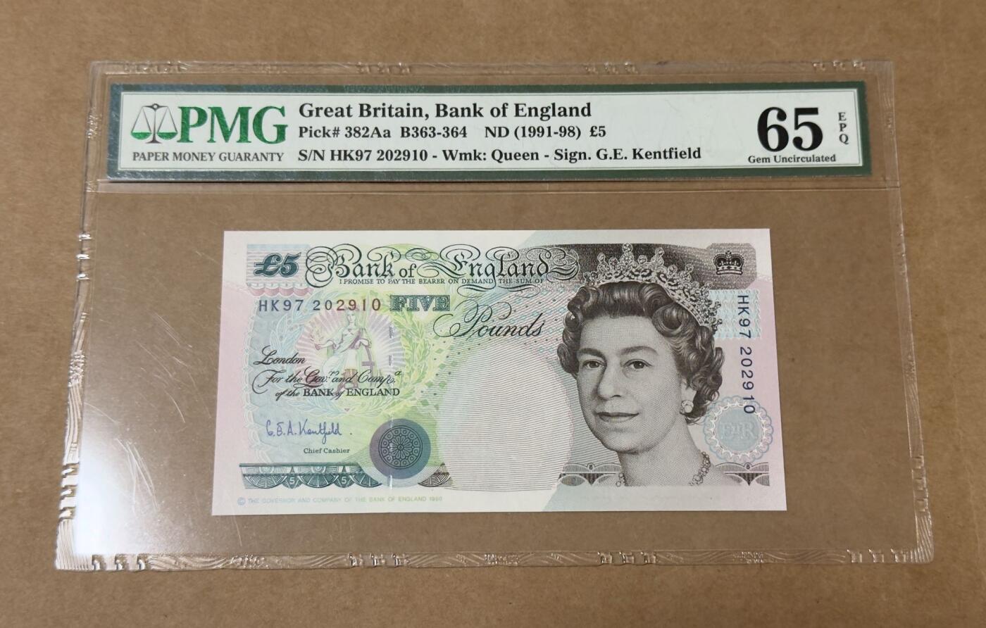 【礼羽收藏】🌏世界钱币拍卖第132期 97版香港回归5英镑皇冠版无4.7PMG65分