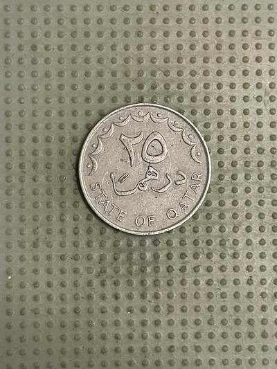 2026年第43场各国散币拍卖（总第193场） - 卡塔尔1981年25费尔