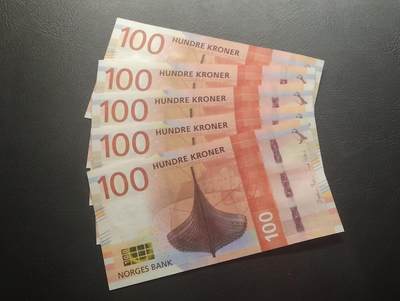 2026四月第二期，总第223期 - 挪威2016版100克朗UNC批量五张无47
