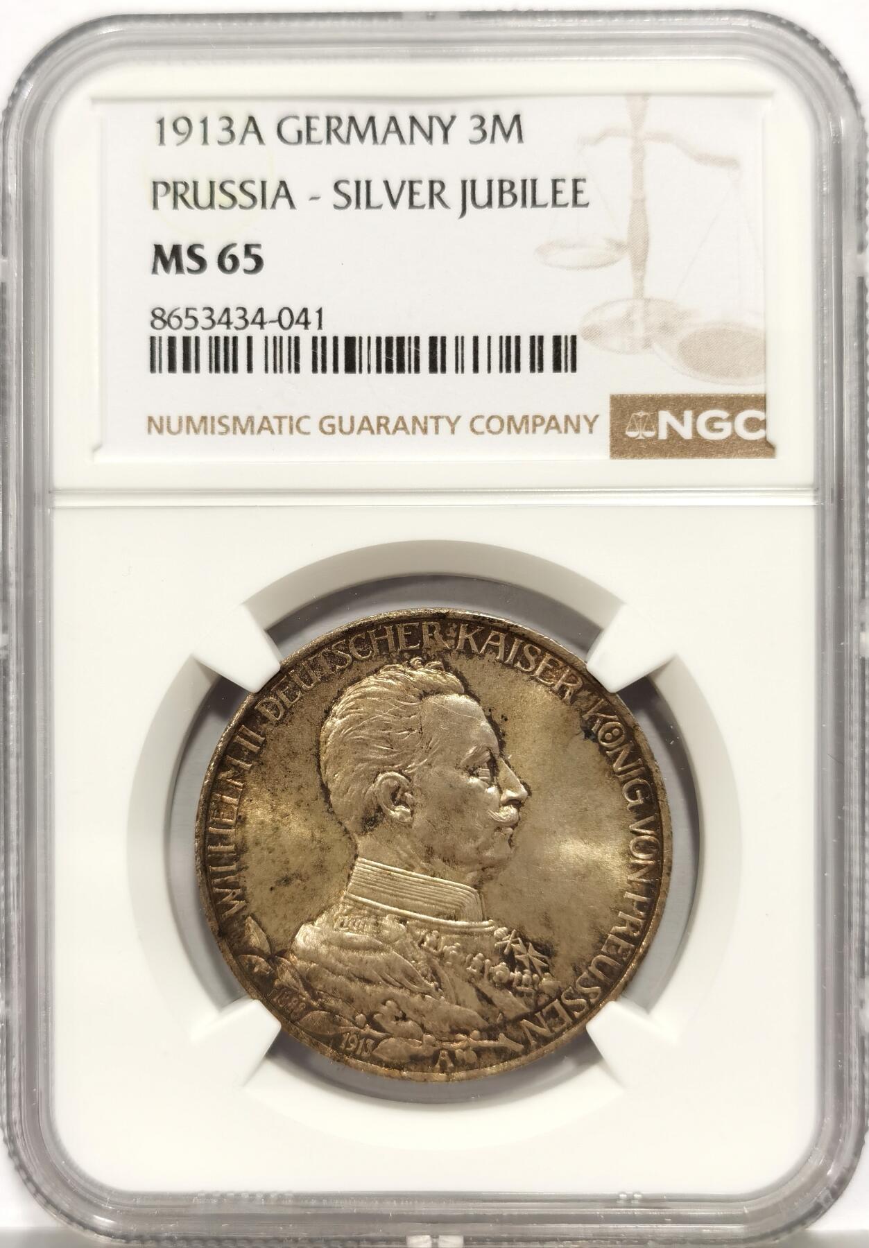 博洋堂世界钱币拍卖第168期（全场包邮） NGC MS65 德国普鲁士1913年威廉二世戎装登基25周年纪念3马克银币