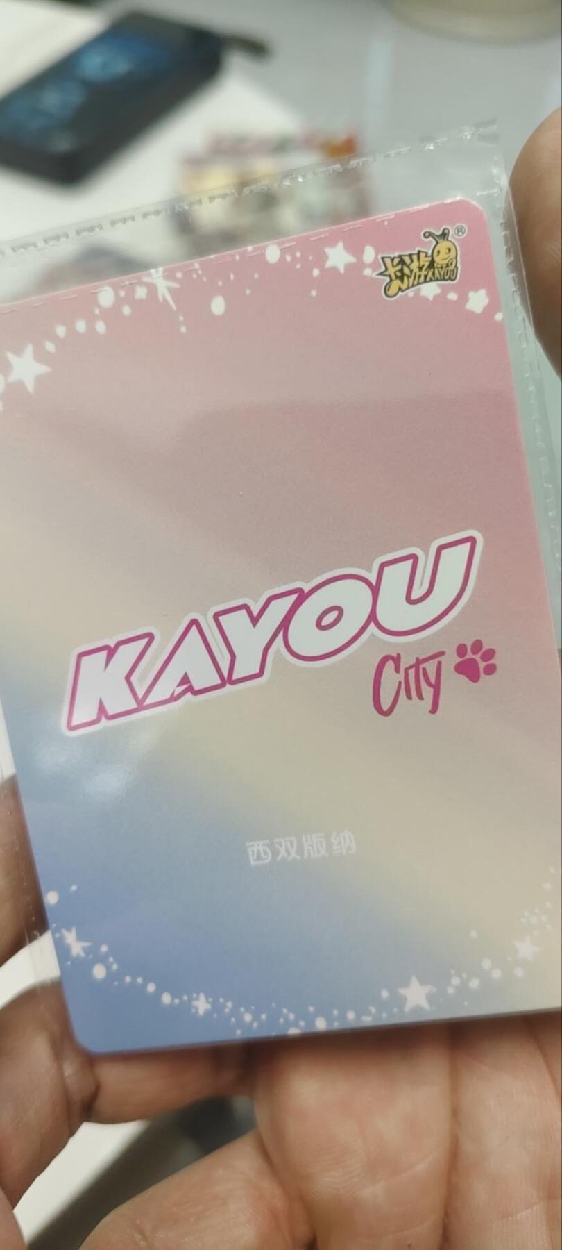 秋原瞳的小店第四十一期——盛夏的时光，即将如约而至