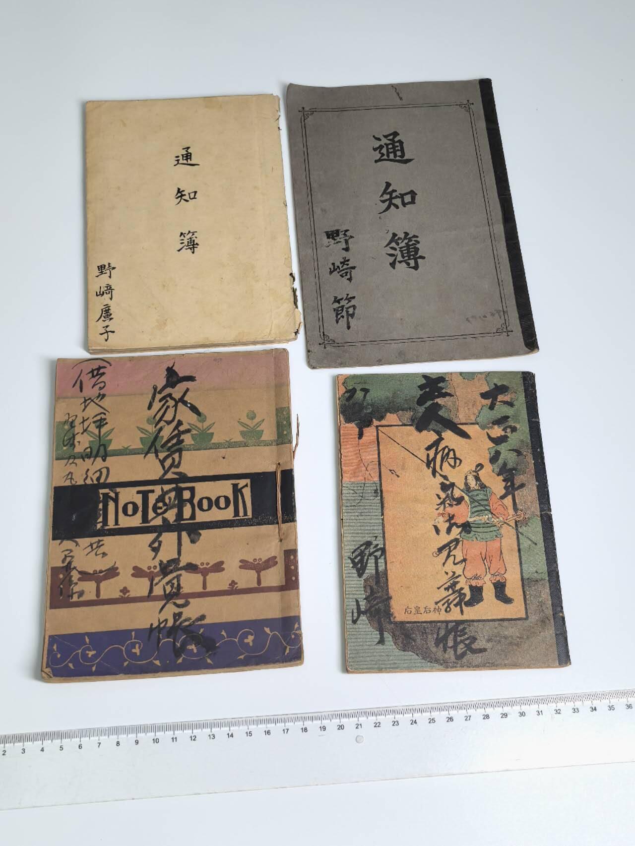 小驴勋章奖章收藏4月11日周六晚六点拍卖（珍爱和平，收藏战争，铭记历史，勿忘国耻，忠党爱国。有偿代拍，送拍规则在简介最后，参拍须阅读规则后再参拍，关系到运费包装发货时效真假辨别等关键信息，拍卖时不再发原图，看大图店主微信码在拍卖店铺介绍里）