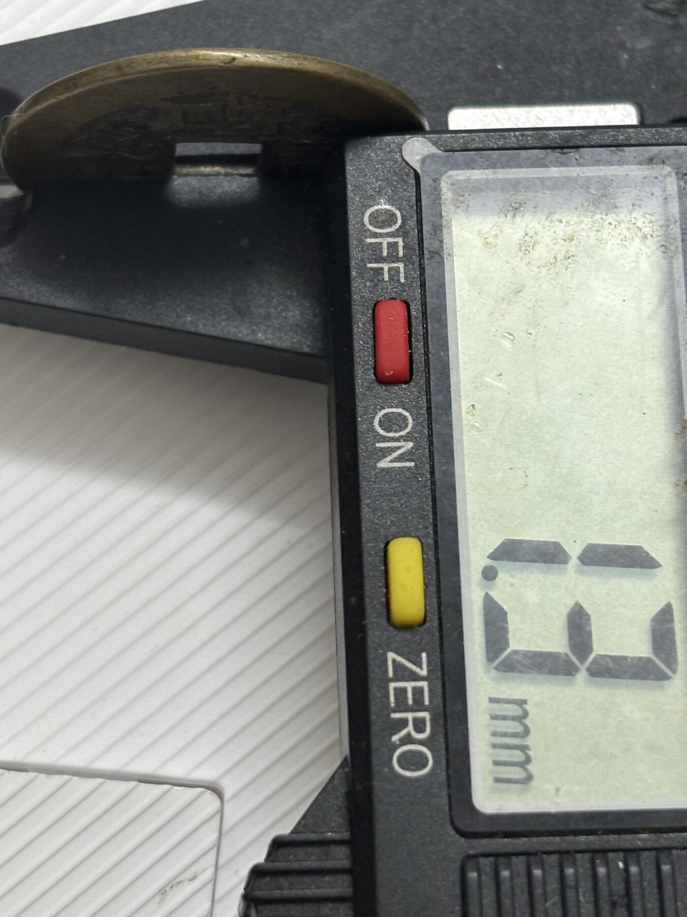 文馨钱币收藏第 299 场，长期接代拍业务 顺治通宝满汉东 正样 各方面细节看图，不包新老自行辨别