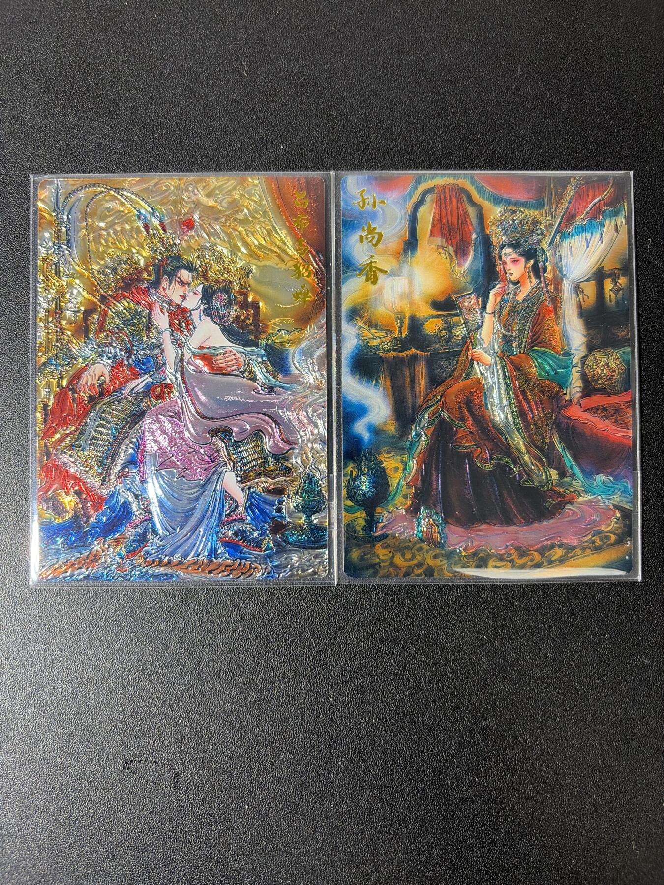 NO.30 好又多金牌大场，每周一站式配齐，方便凑单！（周6晚9点截拍，卖家送拍0抽成！） 齐卡 梓墨 吕布与貂蝉、孙尚香 光刻一对