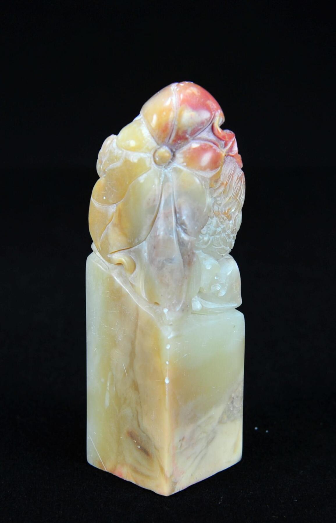  碧月说宝.近现代名家篆刻印章专场-纪晓岚纪念馆原馆长旧藏 寿山芙蓉石巧色鸳鸯印章