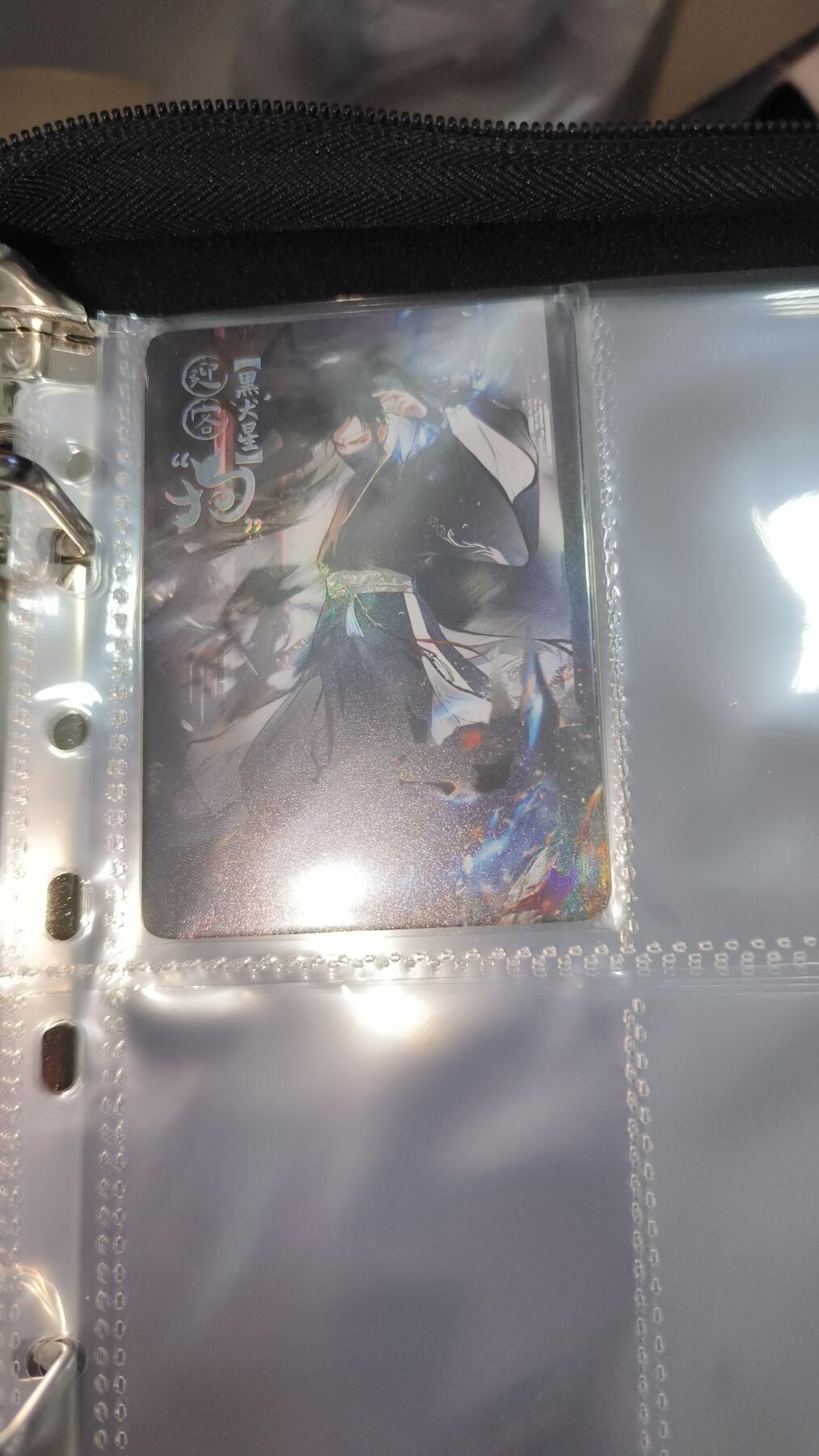 霸总卡牌第五期 趣卡社绝代双骄 黑犬星 296/299