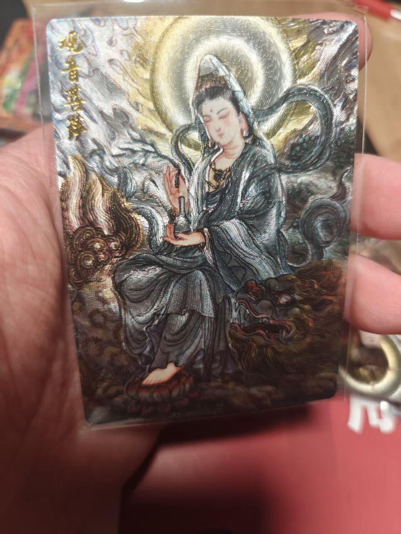 寸草不生 马年 第二期