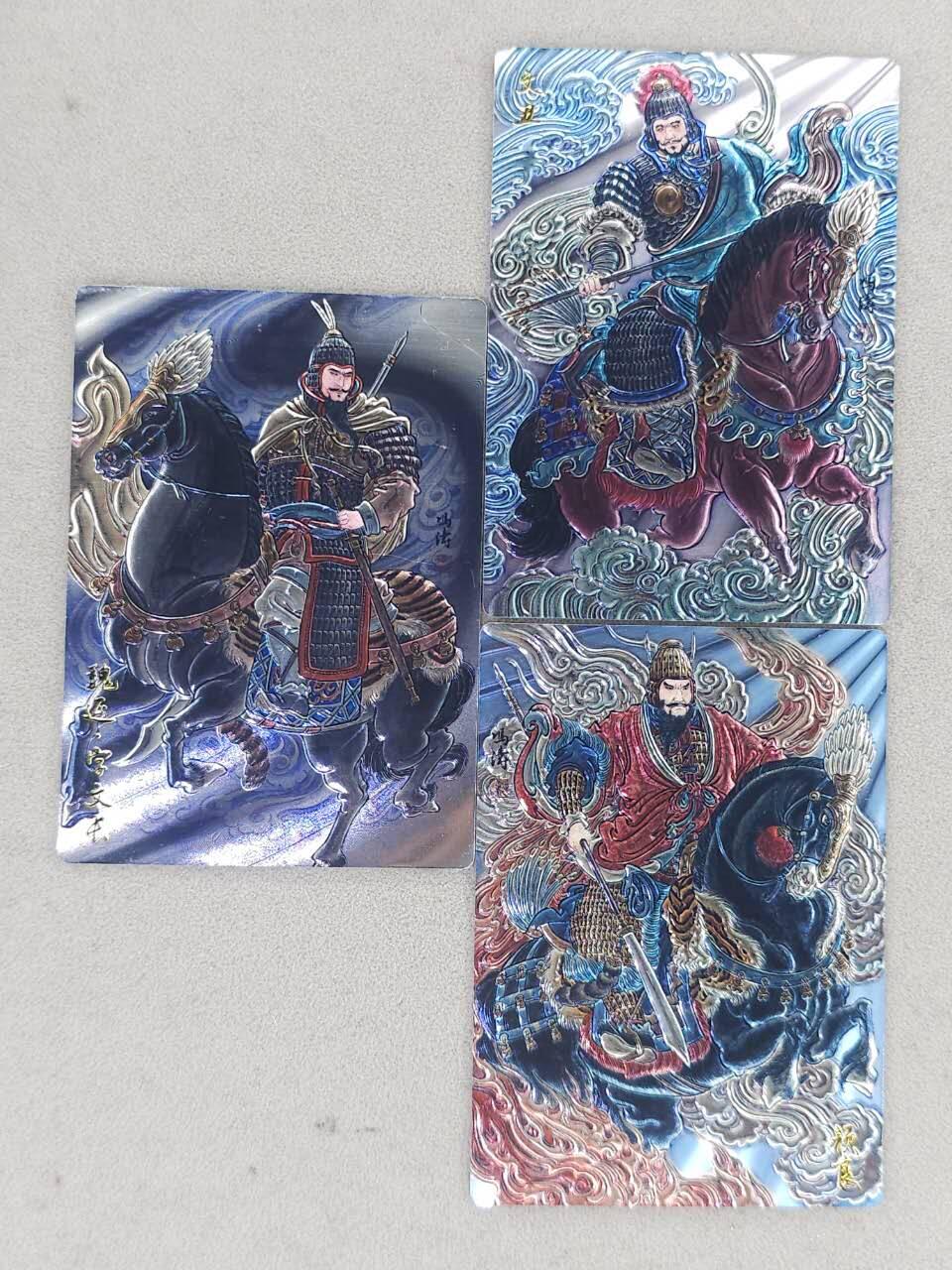 龙虎卡牌-八二场（满200元包邮，无佣金，每周六结拍，欢迎送拍） 光刻3张 齐卡文化 冯涛 - 颜良&文丑&魏延