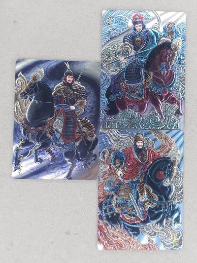 龙虎卡牌-八二场（满200元包邮，无佣金，每周六结拍，欢迎送拍） - 光刻3张 齐卡文化 冯涛 - 颜良&文丑&魏延