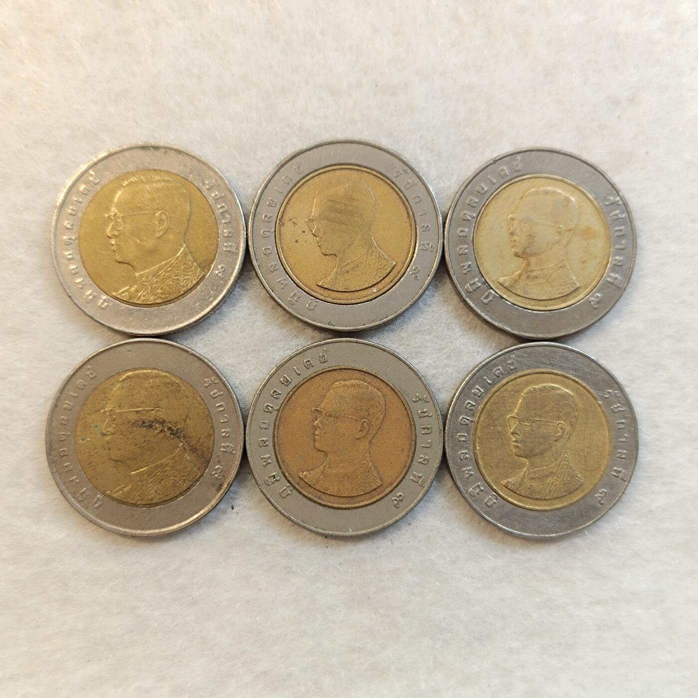 君烨收藏 0元起拍 散币场 每天一场 可留存 第24场 周日发货