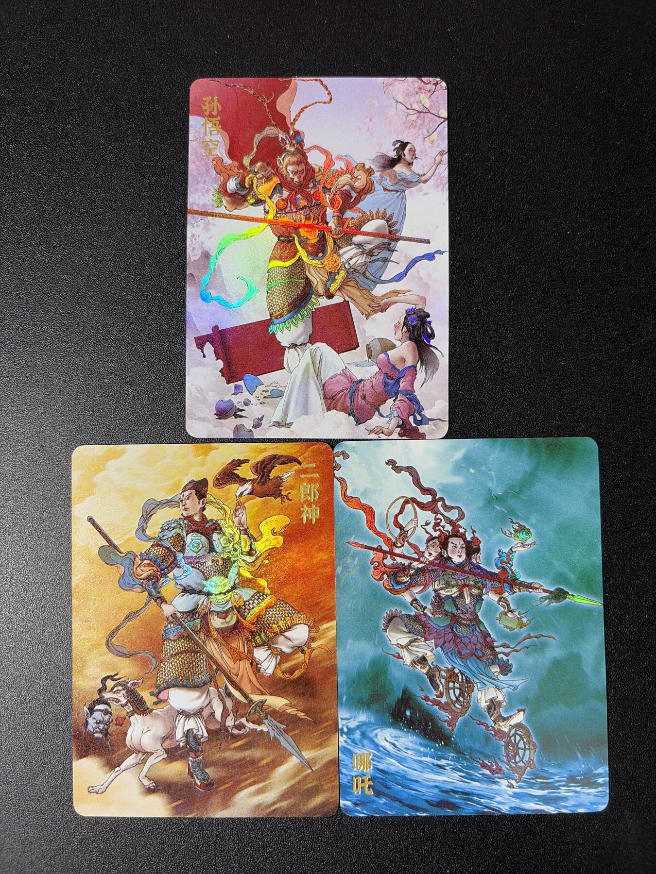 NO.30 好又多金牌大场，每周一站式配齐，方便凑单！（周6晚9点截拍，卖家送拍0抽成！） 超吉梦 李宇航 天庭三大反骨仔 彩闪3张一套