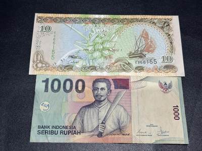 《外钞收藏家》第六百二十六期（精品场）（长期征集拍品、欢迎藏友们联系合作） -  2006年马尔代夫10 张一起 全新UNC 无47靓号 送一张专辑印尼1000