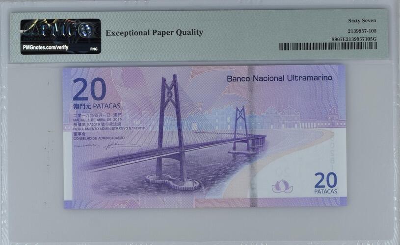 【礼羽收藏】🌏世界钱币拍卖第132期