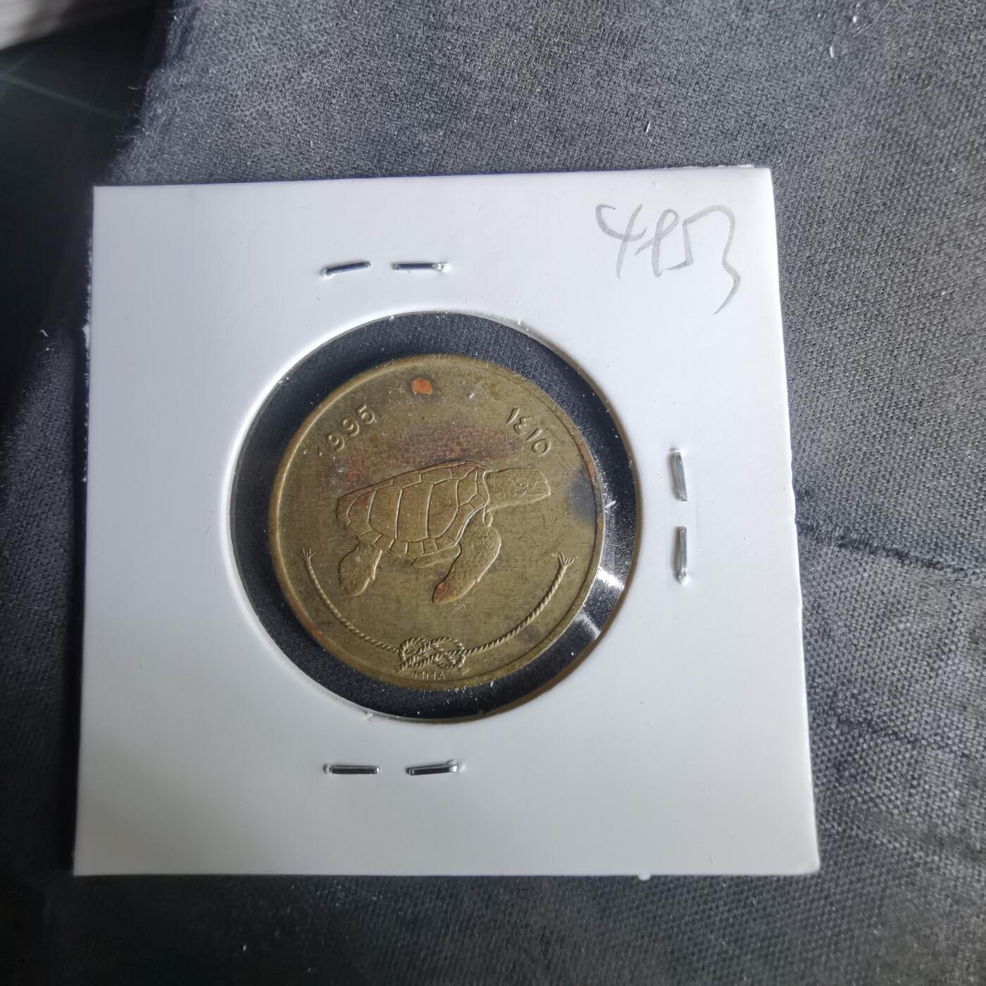 沼泽如烟--第1049场 马尔代夫1995年50拉雷