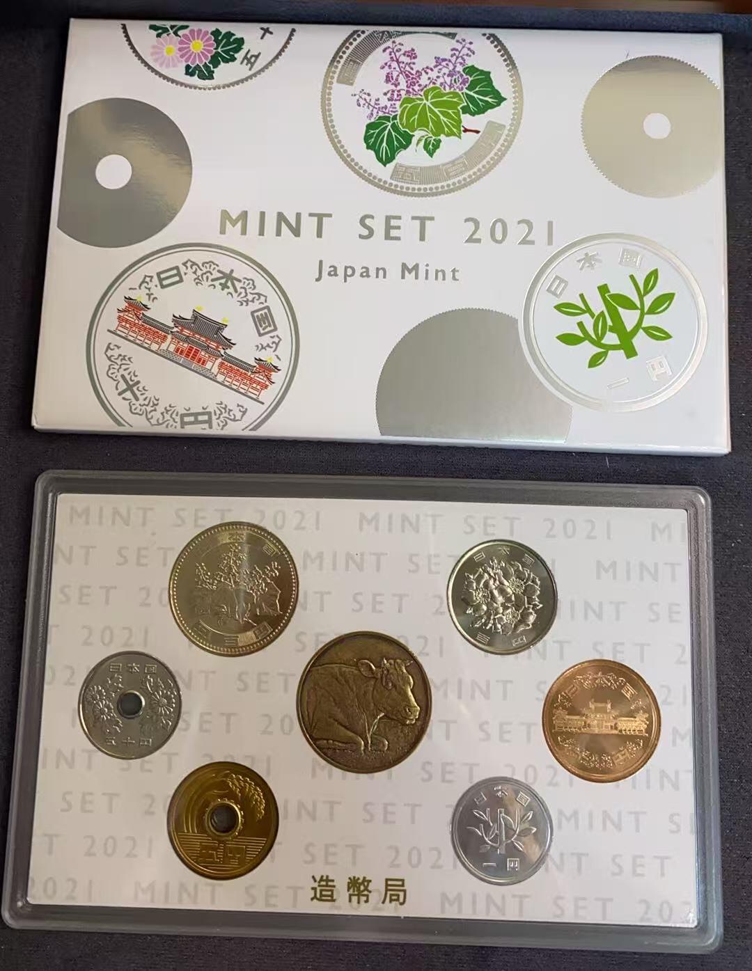 日日生财—方圆世界（全场包邮）第三场