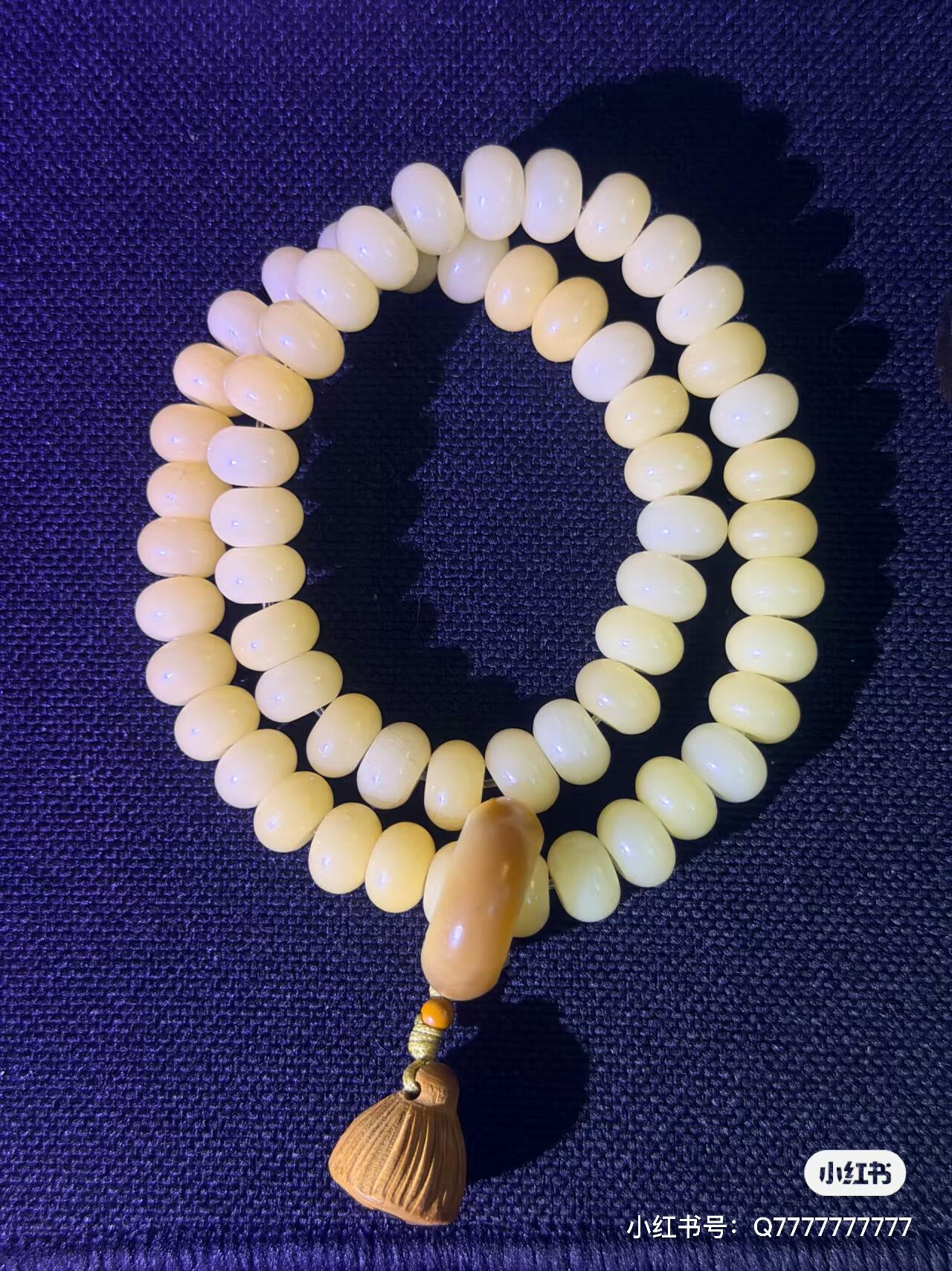 菩提根颜色鲜艳