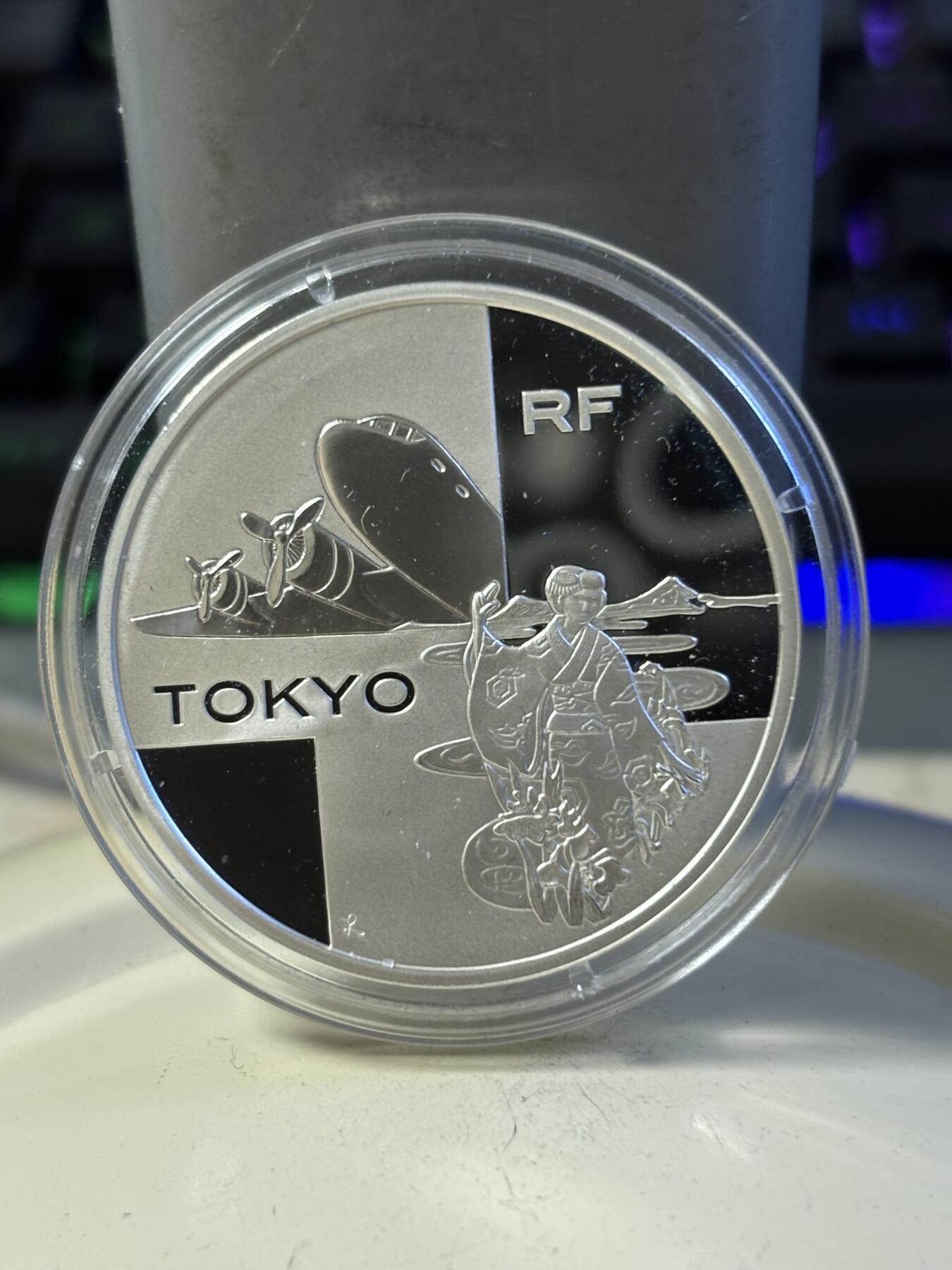 第197期拍卖 法国2003年环游世界系列精制银币套3枚套，22.2克*3，发行 15000套