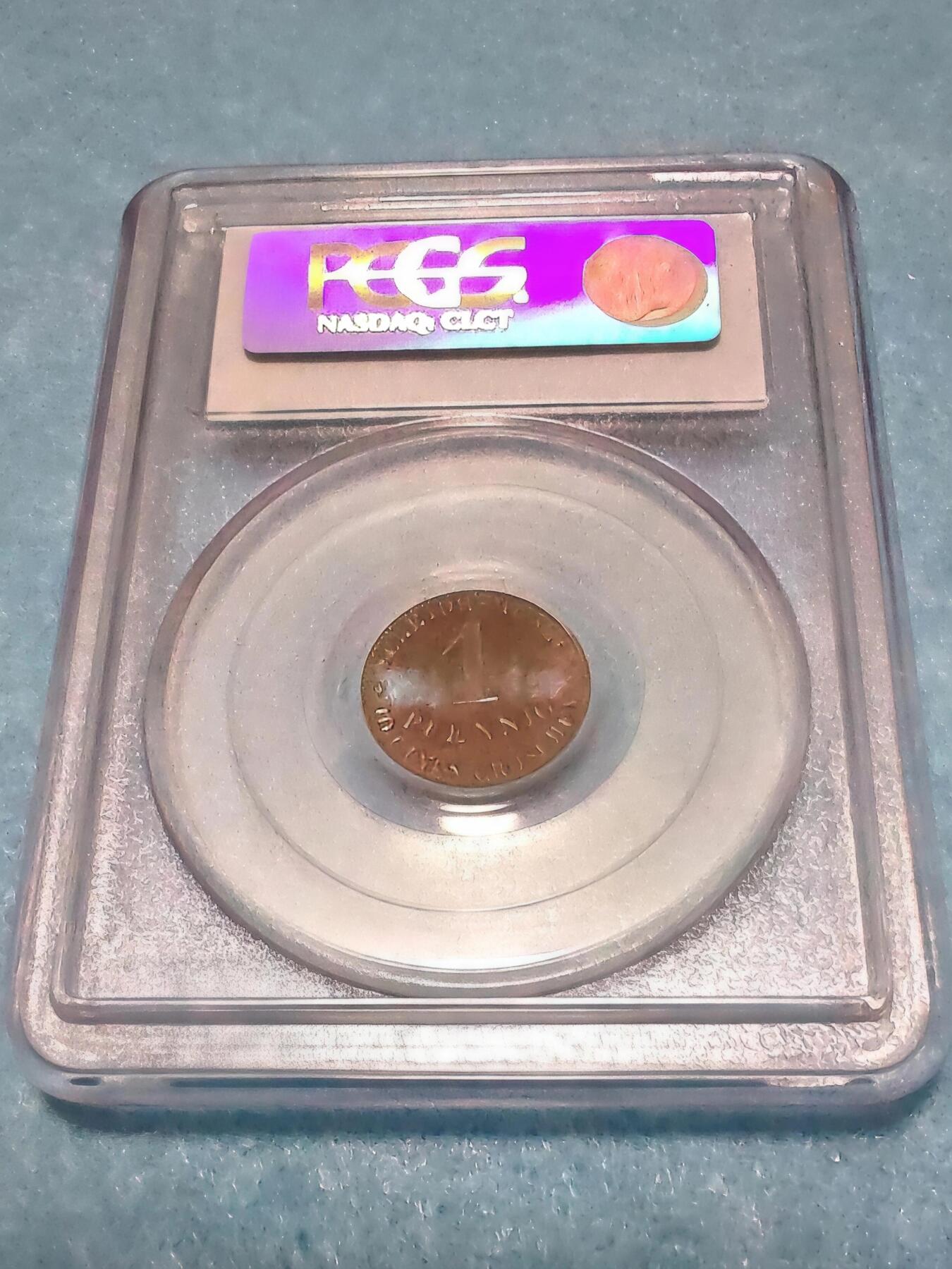 4月10日 🌏全球币章 珍品:1865年 德国萨克森-科堡-哥达公国 1芬尼铜币 PCGS MS65BN（B厂）