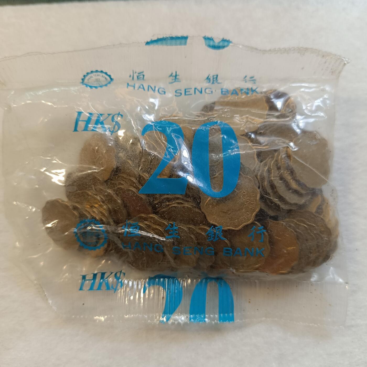 君烨收藏 0元起拍 散币场 每天一场 可留存 第24场 周日发货