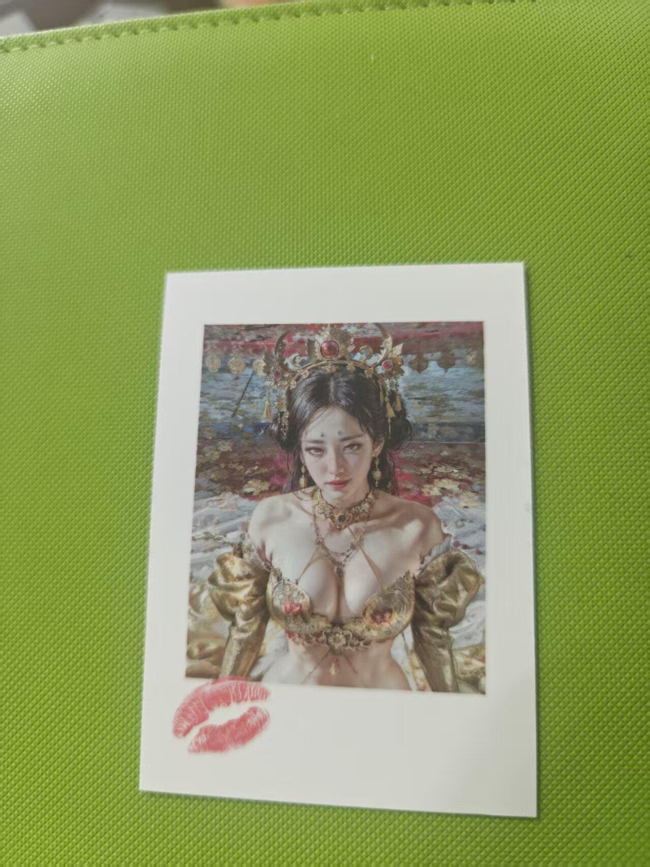 寸草不生 马年 第二期