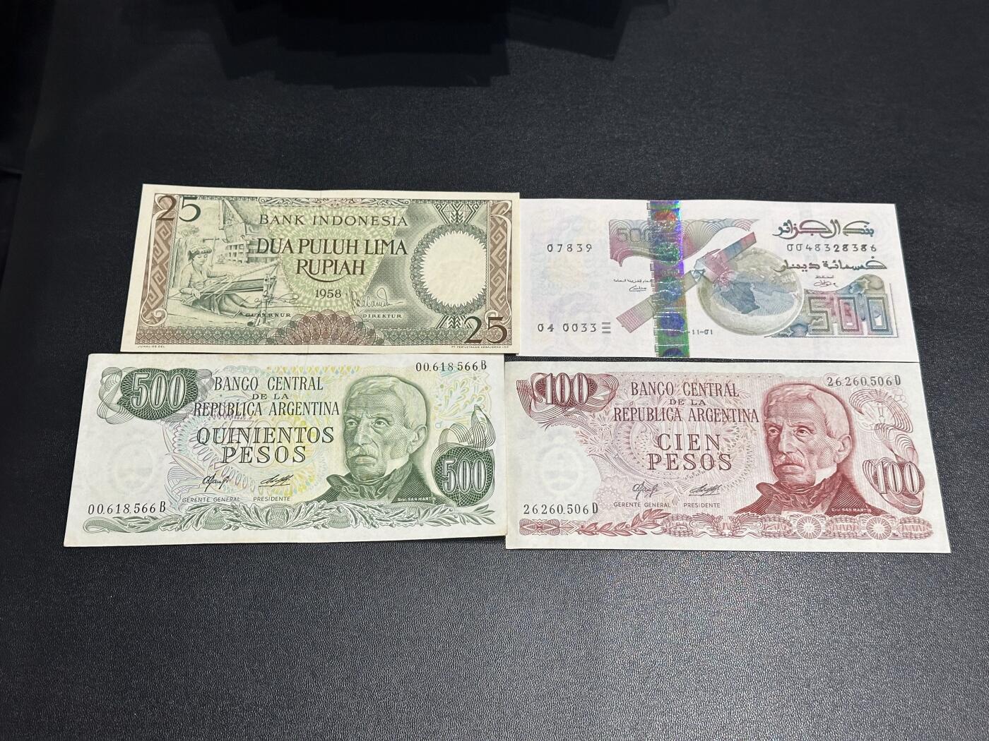 《外钞收藏家》第六百二十六期（精品场）（长期征集拍品、欢迎藏友们联系合作） 印尼、阿根廷、阿尔及利亚 4张一起 有新有旧 品相如图