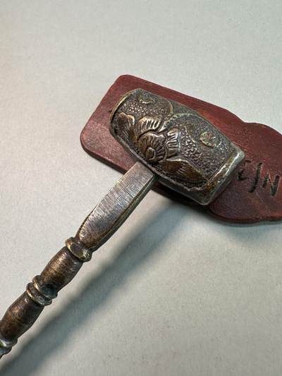 清-民国-建国｜老铜器专场.伍 民国老黄铜錾花竹节柄花鸟纹小铜锤 