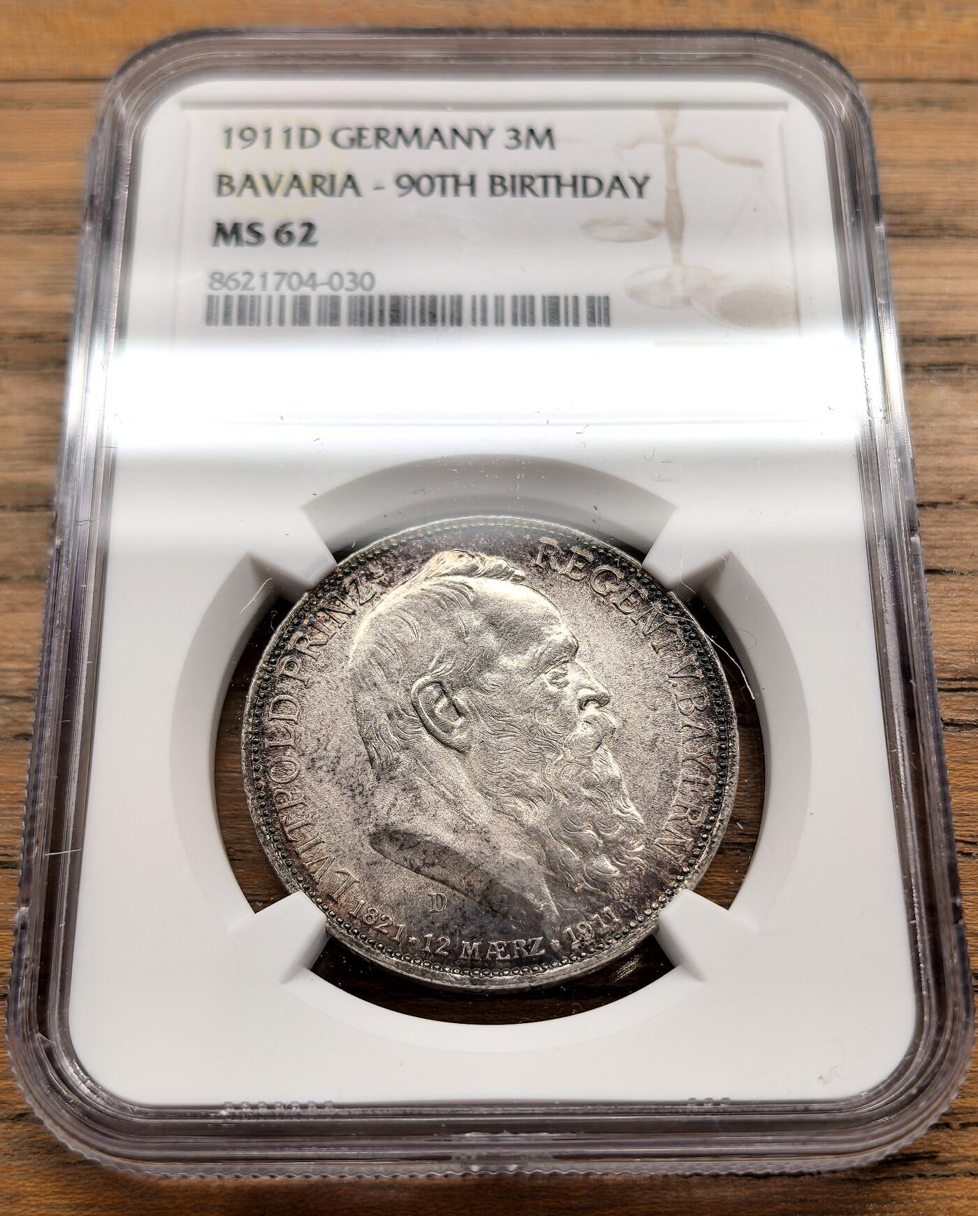 凡希社世界钱币微拍第三百二十二期 1911D德国巴伐利亚3马克纪念银币NGC-MS62