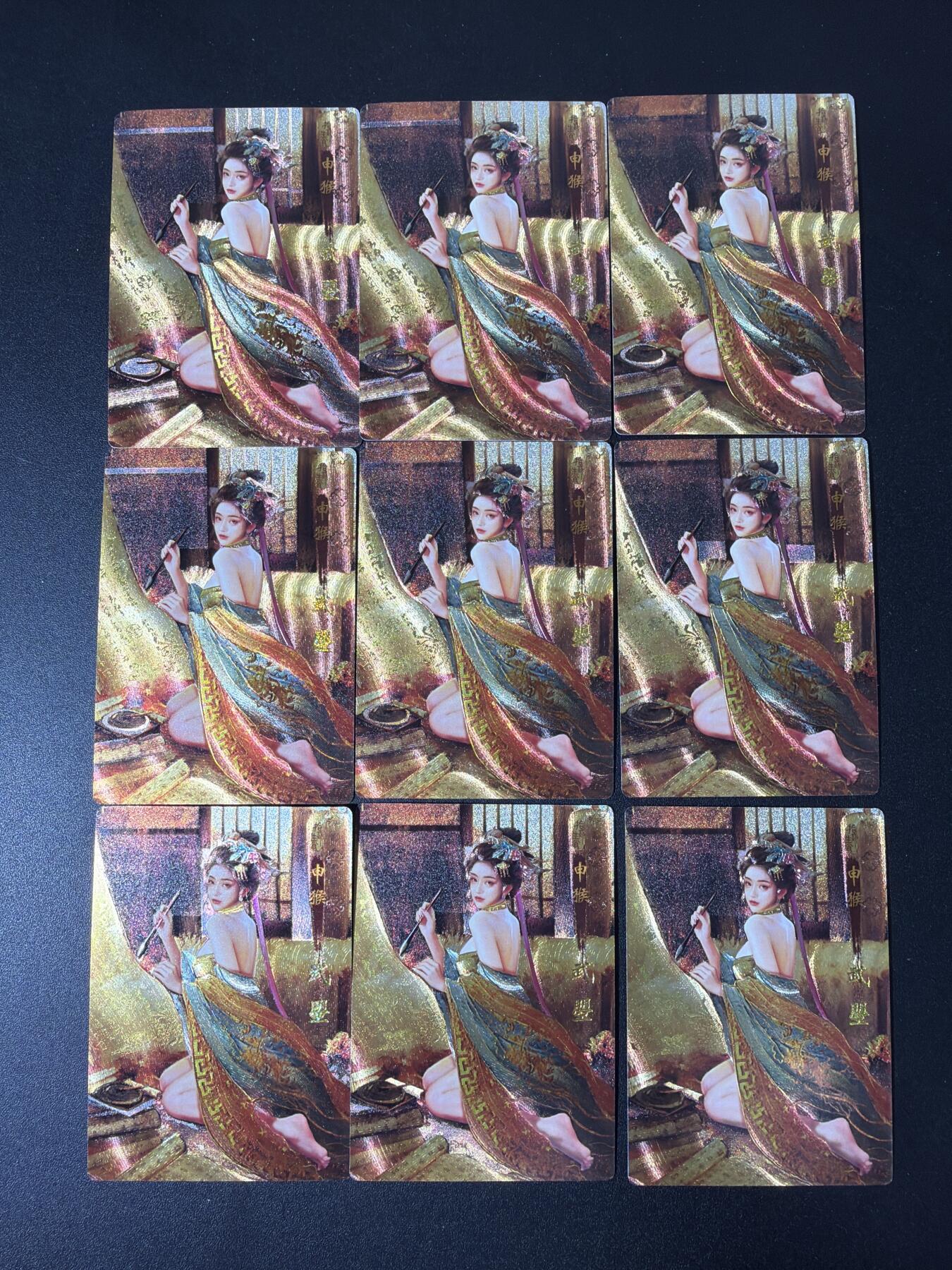 NO.30 好又多金牌大场，每周一站式配齐，方便凑单！（周6晚9点截拍，卖家送拍0抽成！） 琅琊卡藏 十二御极 碳的N次方 武曌 浮雕折光 9张