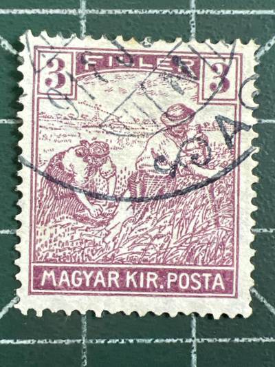 第1164  邮票专场 （无押金，捡漏，全场50包邮，偏远地区除外，接收代拍业务，本店十天发一次货） 匈牙利邮票