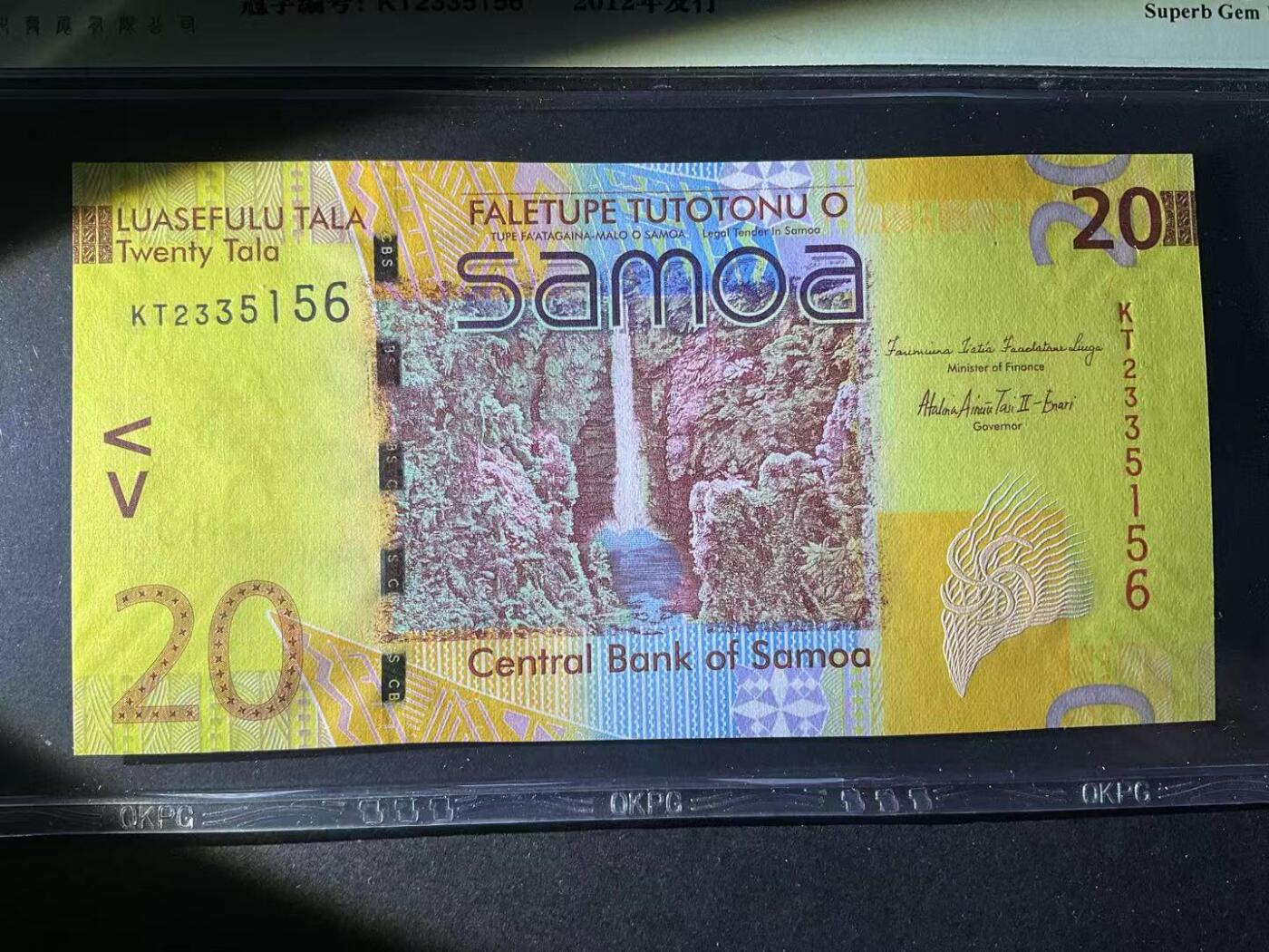 【礼羽收藏】🌏世界钱币拍卖第132期