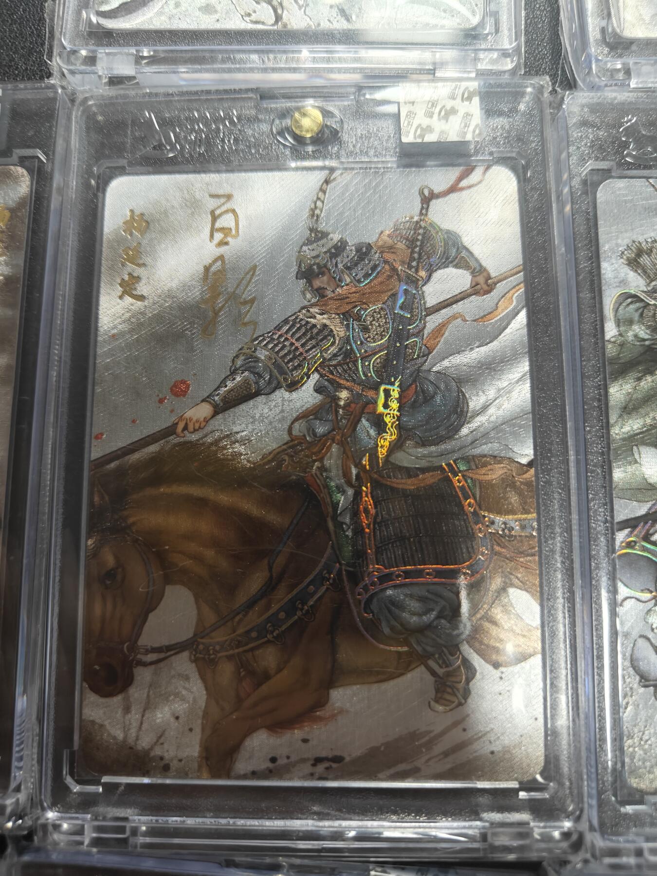 天玑星卡拍第187期《4.16周四截拍》持续收拍收评中 满赠卡需备注 【亲签卡】超吉梦卡牌 白影 碧血杨家将 穆桂英杨宗保 七郎八虎 卡砖封装 一套10张