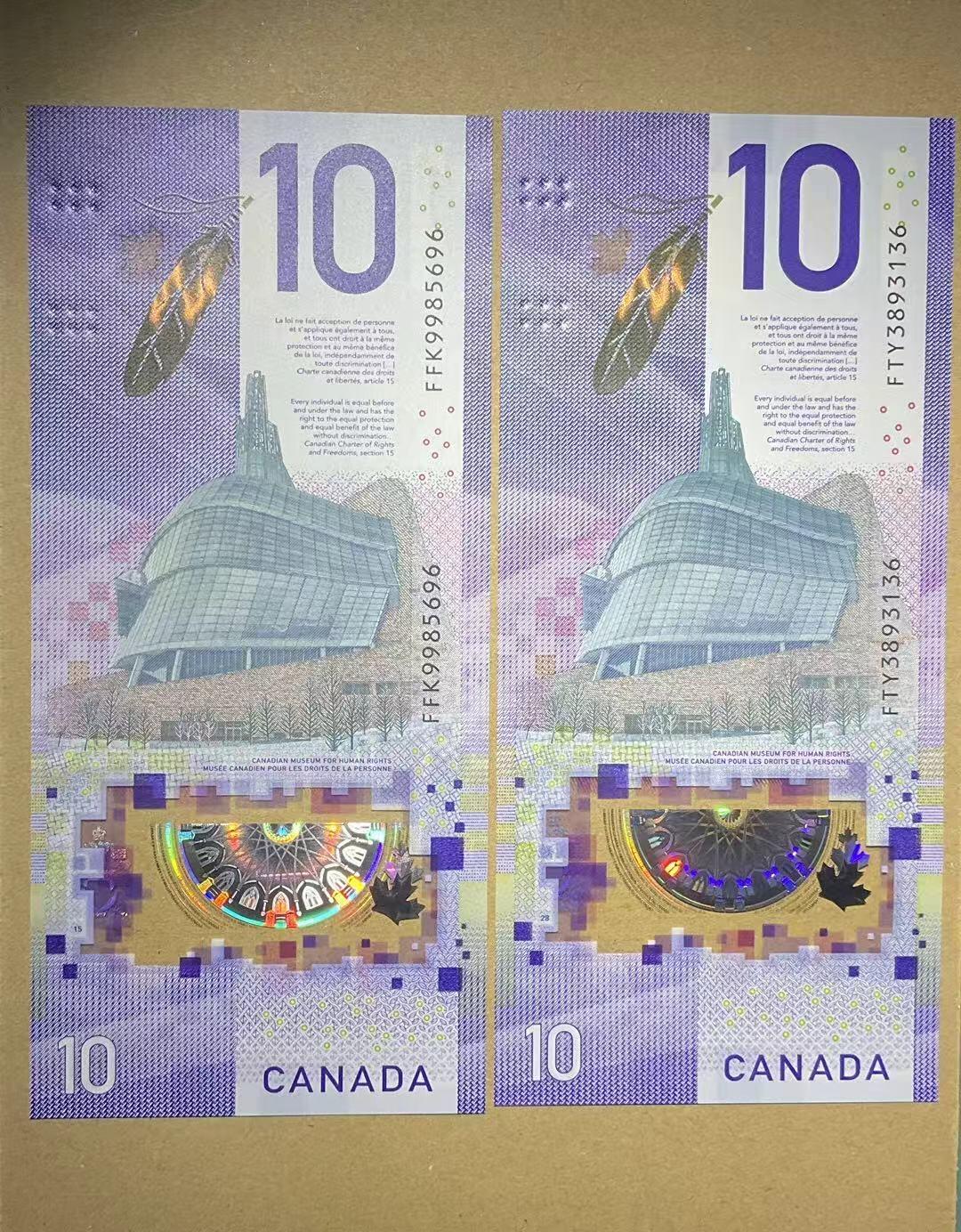 【礼羽收藏】🌏世界钱币拍卖第132期