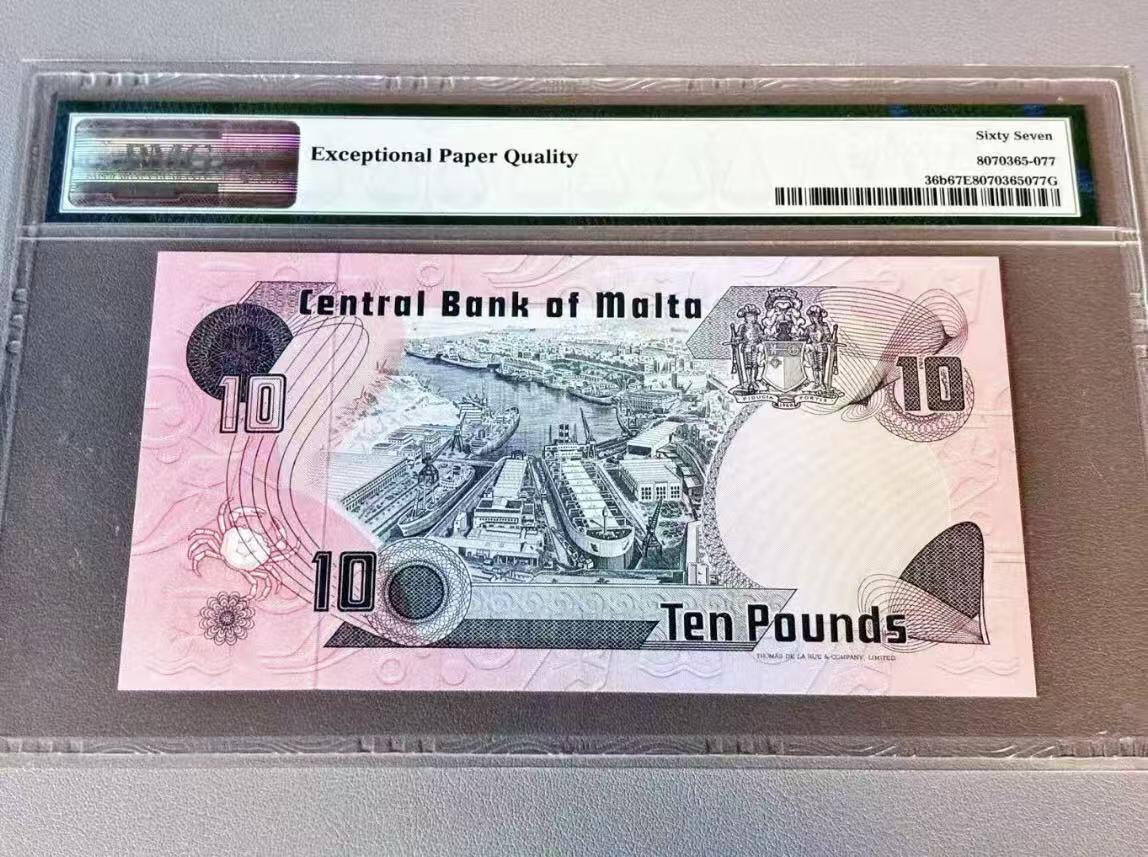 【礼羽收藏】🌏世界钱币拍卖第132期