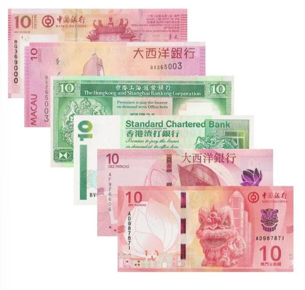 香港澳门6张新版大西洋中银全新小鲤鱼风帆银行正品保真
