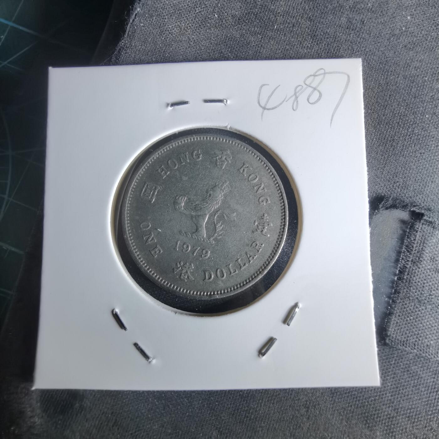 沼泽如烟--第1048场