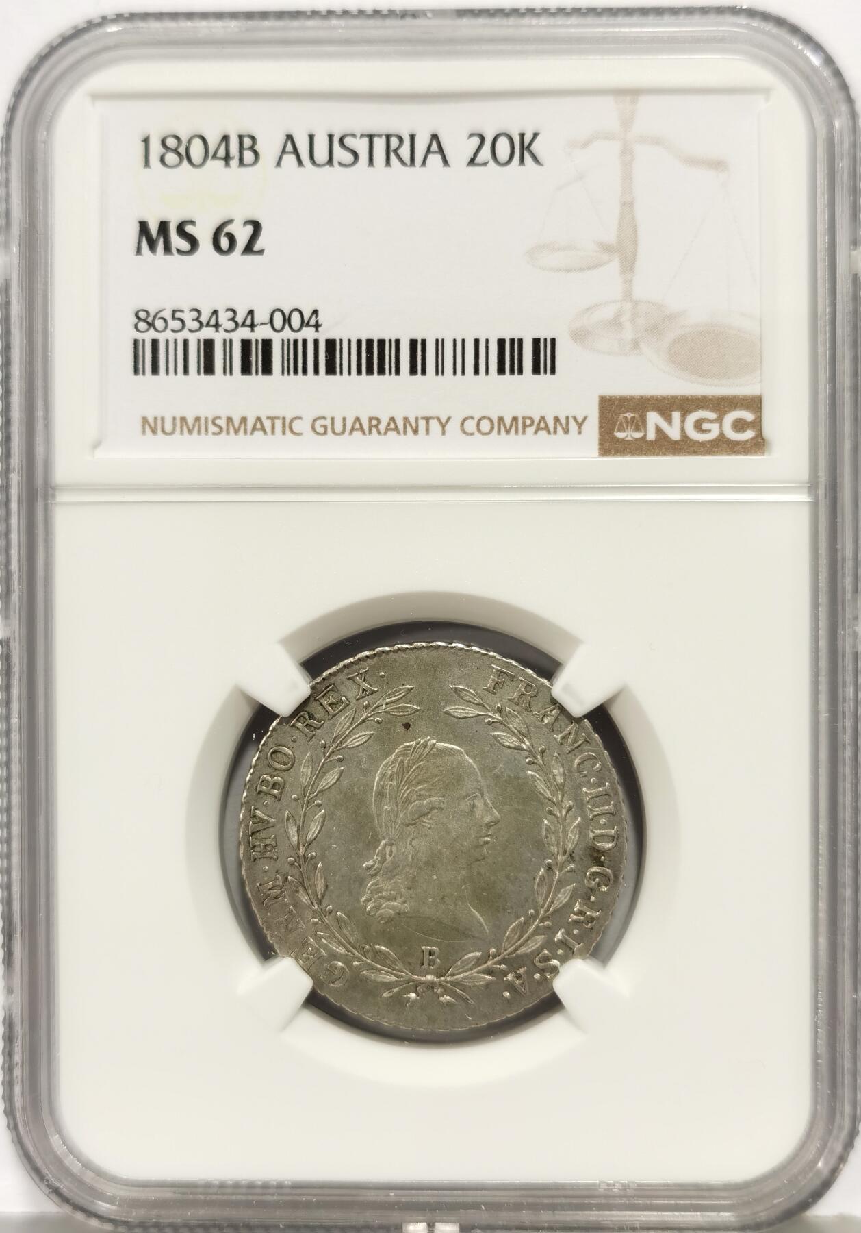 博洋堂世界钱币拍卖第168期（全场包邮） NGC MS62 奥地利1804年佛朗茨一世20克鲁泽银币，仅有2枚更高分
