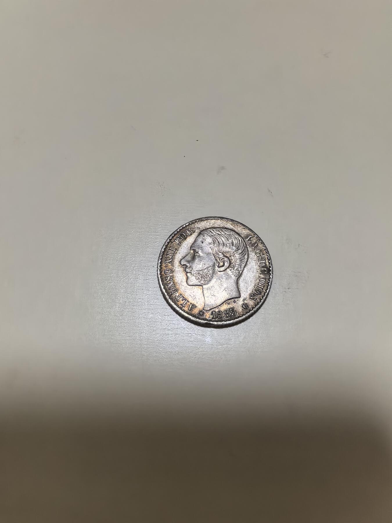 长老汇马年精选第十七场拍卖 1885西班牙阿方索十二世50分银币，2.5克835银，不到150万枚（4）