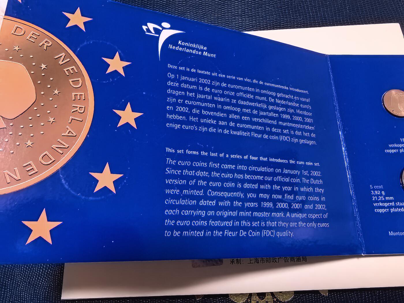 长老汇马年精选第十七场拍卖